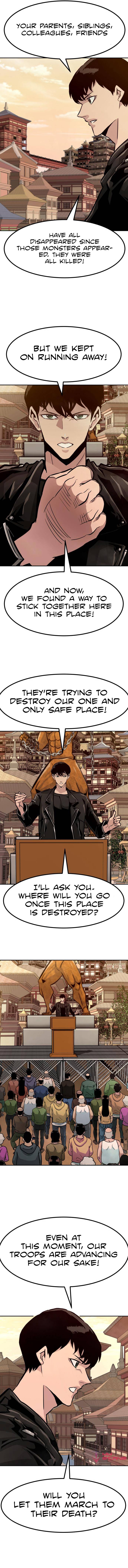 All Rounder Chapter 65 — Page 13