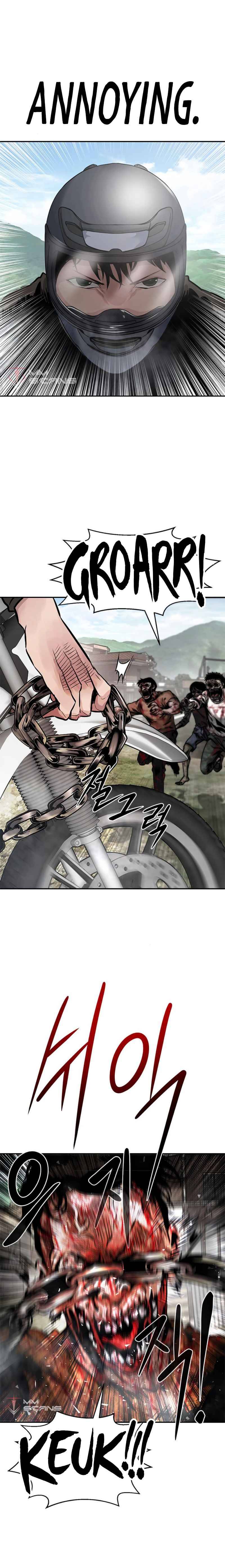 All Rounder Chapter 7 — Page 12