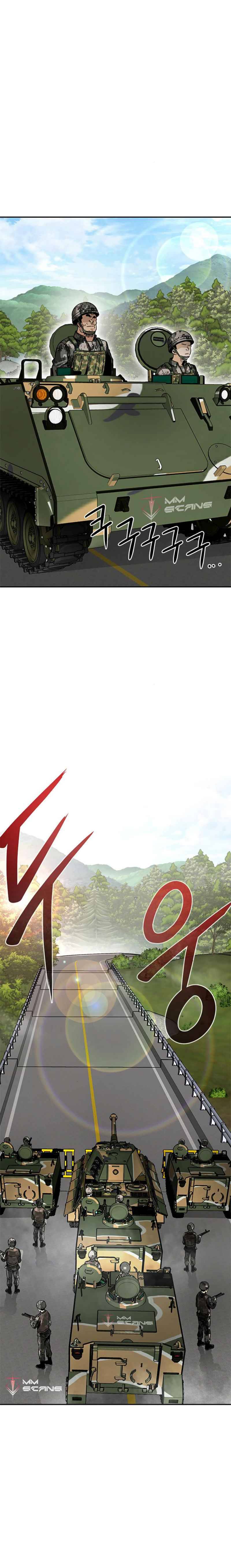 All Rounder Chapter 7 — Page 19