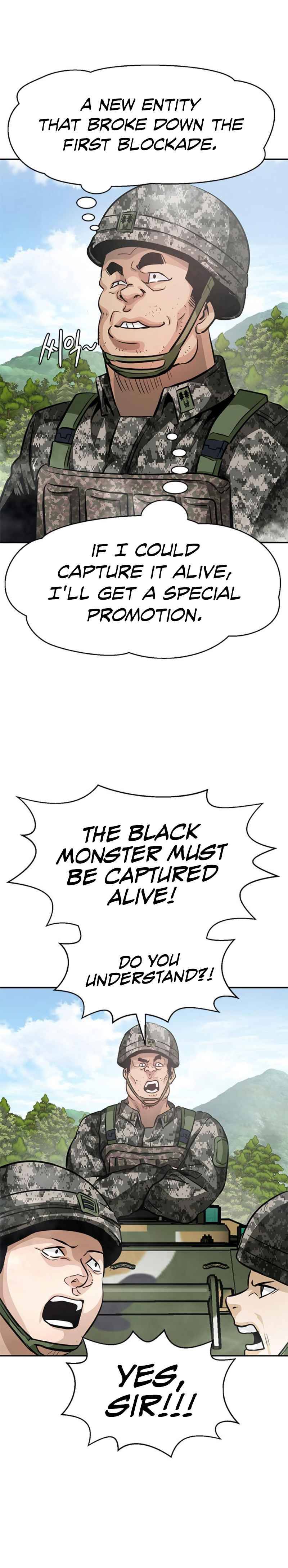 All Rounder Chapter 7 — Page 20