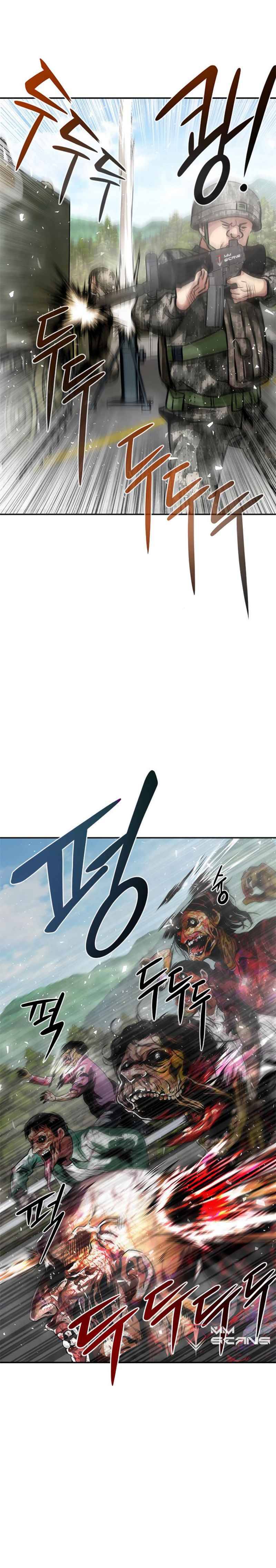 All Rounder Chapter 7 — Page 22