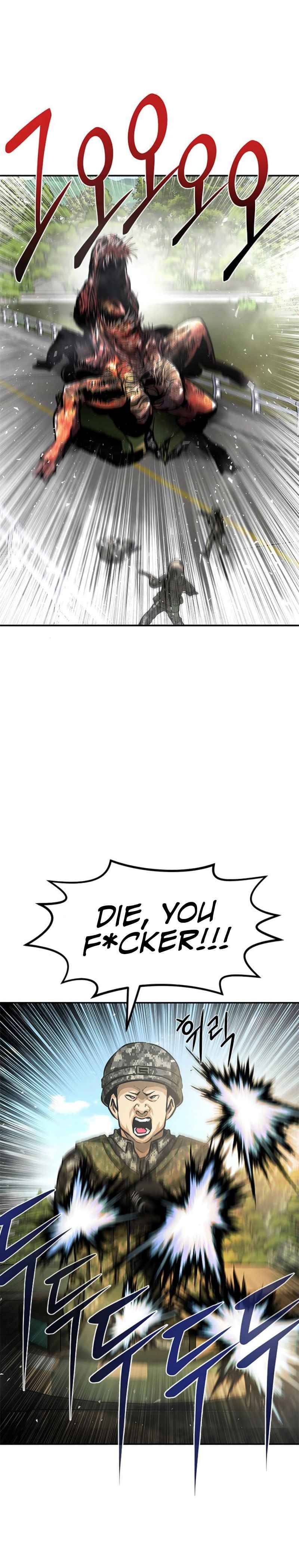 All Rounder Chapter 7 — Page 25