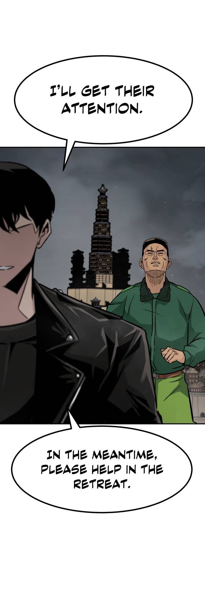 All Rounder Chapter 70 — Page 6