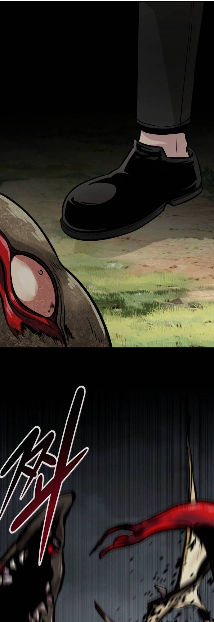 All Rounder Chapter 70 — Page 21