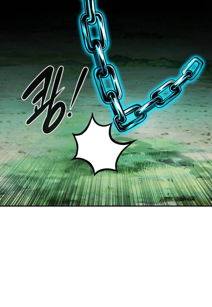 All Rounder Chapter 70 — Page 26