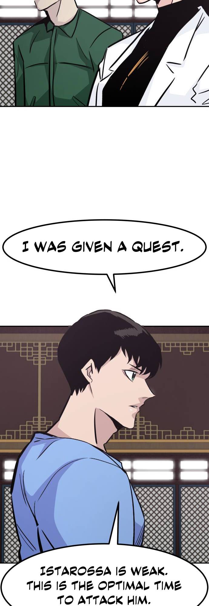 All Rounder Chapter 70 — Page 73