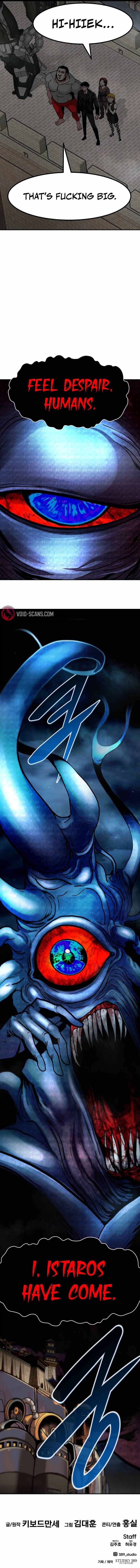 All Rounder Chapter 72 — Page 13