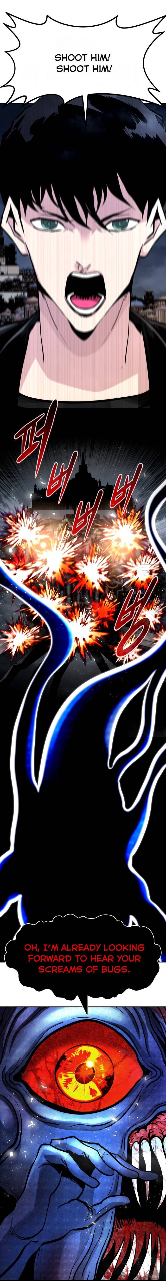 All Rounder Chapter 73 — Page 7