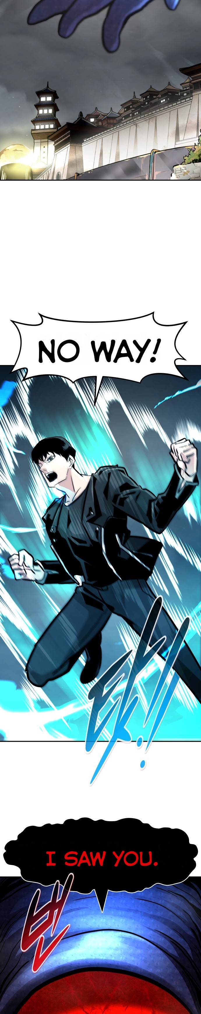 All Rounder Chapter 73 — Page 11