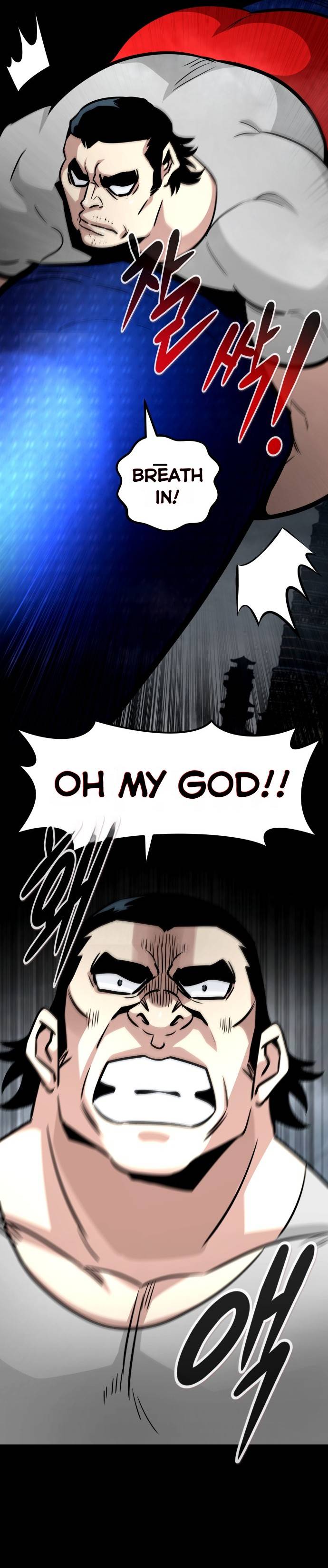 All Rounder Chapter 73 — Page 16