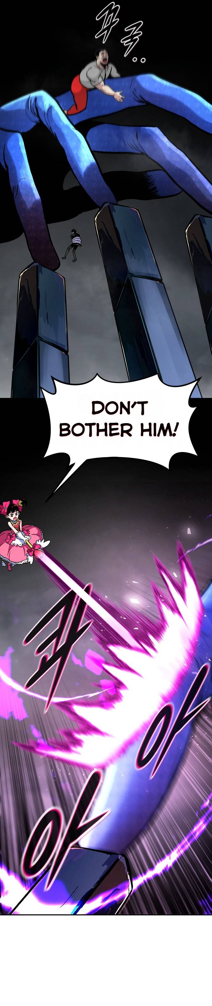 All Rounder Chapter 73 — Page 17