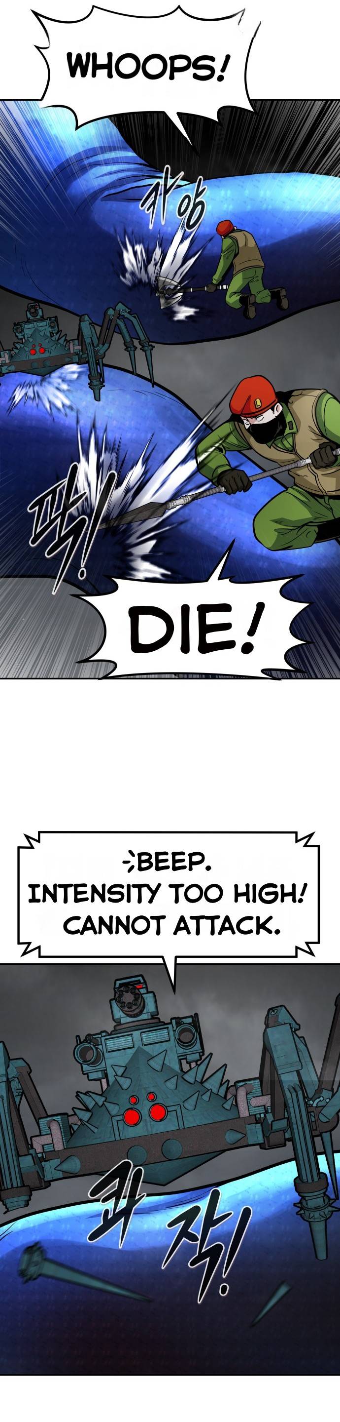 All Rounder Chapter 73 — Page 25