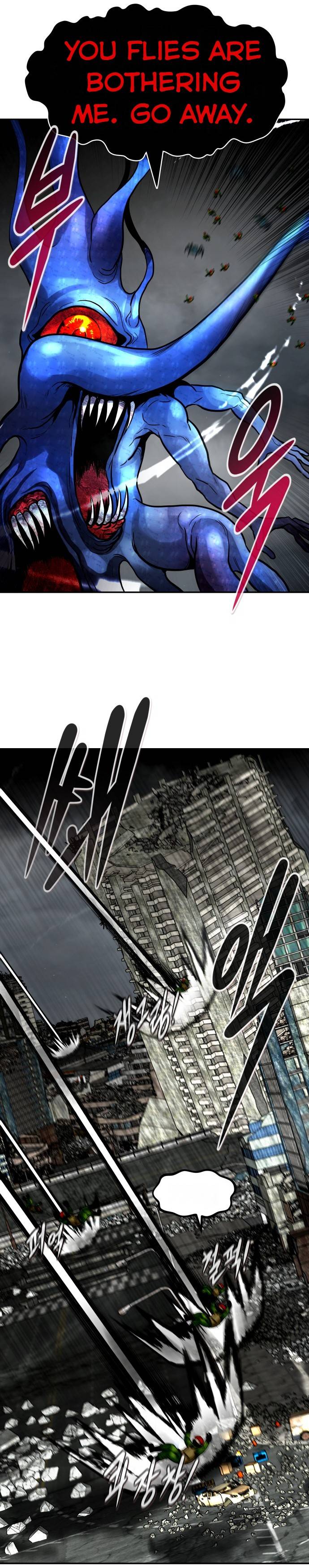 All Rounder Chapter 73 — Page 26