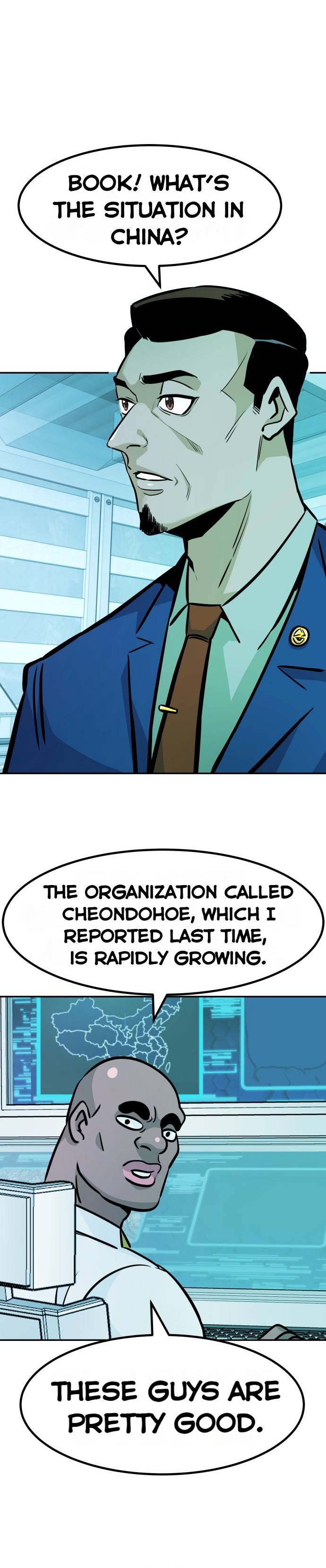All Rounder Chapter 73 — Page 37