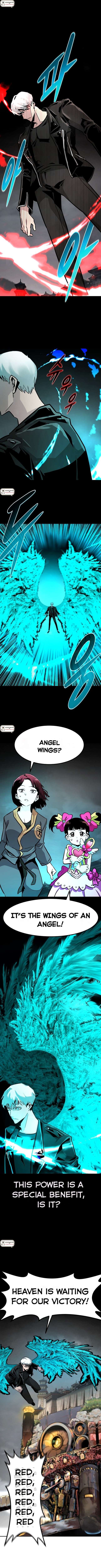 All Rounder Chapter 74 — Page 1