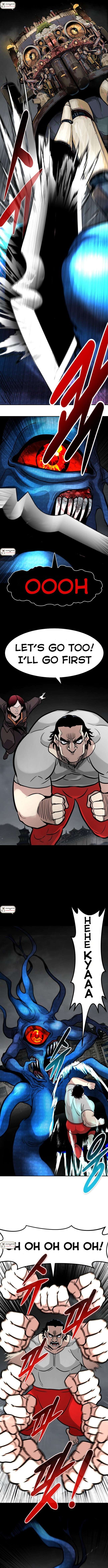 All Rounder Chapter 74 — Page 5