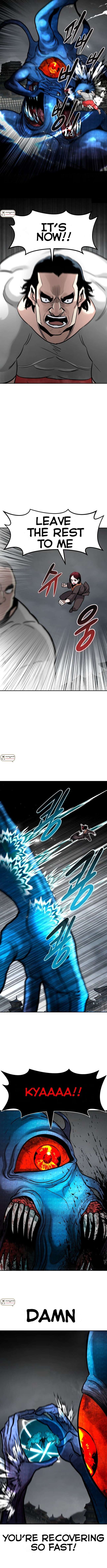All Rounder Chapter 74 — Page 6