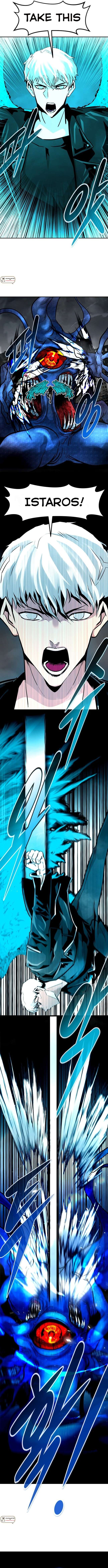 All Rounder Chapter 74 — Page 7