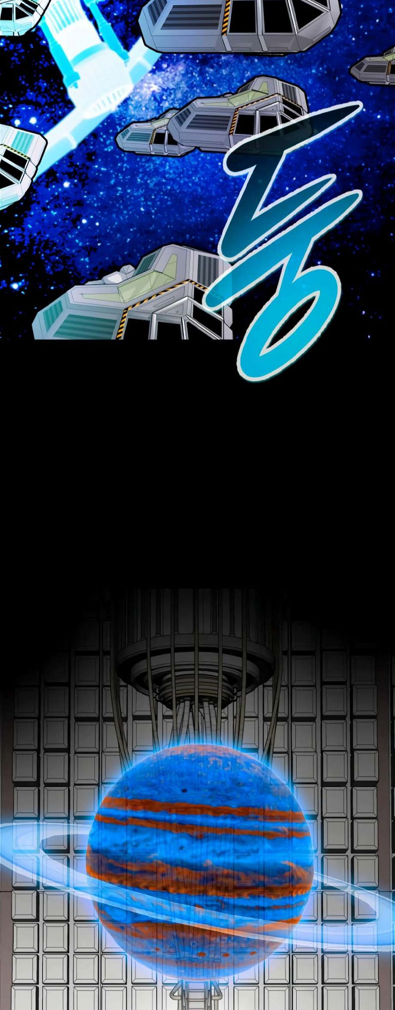 All Rounder Chapter 75 — Page 6