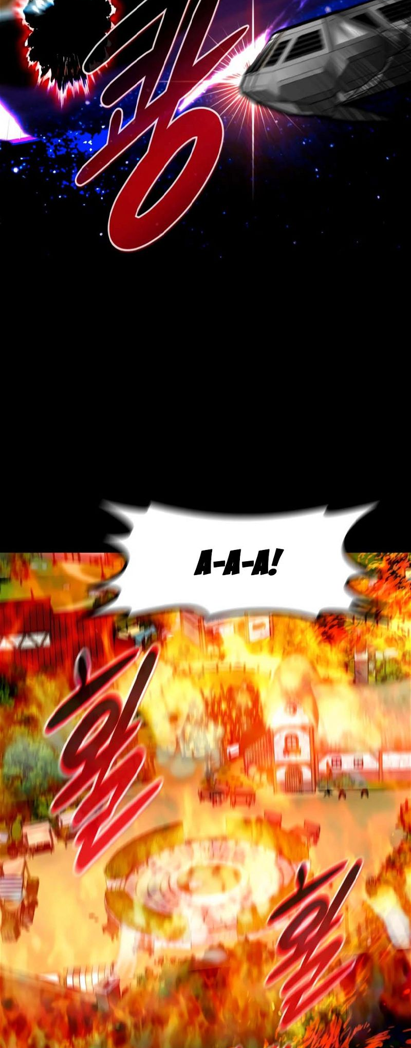 All Rounder Chapter 75 — Page 9