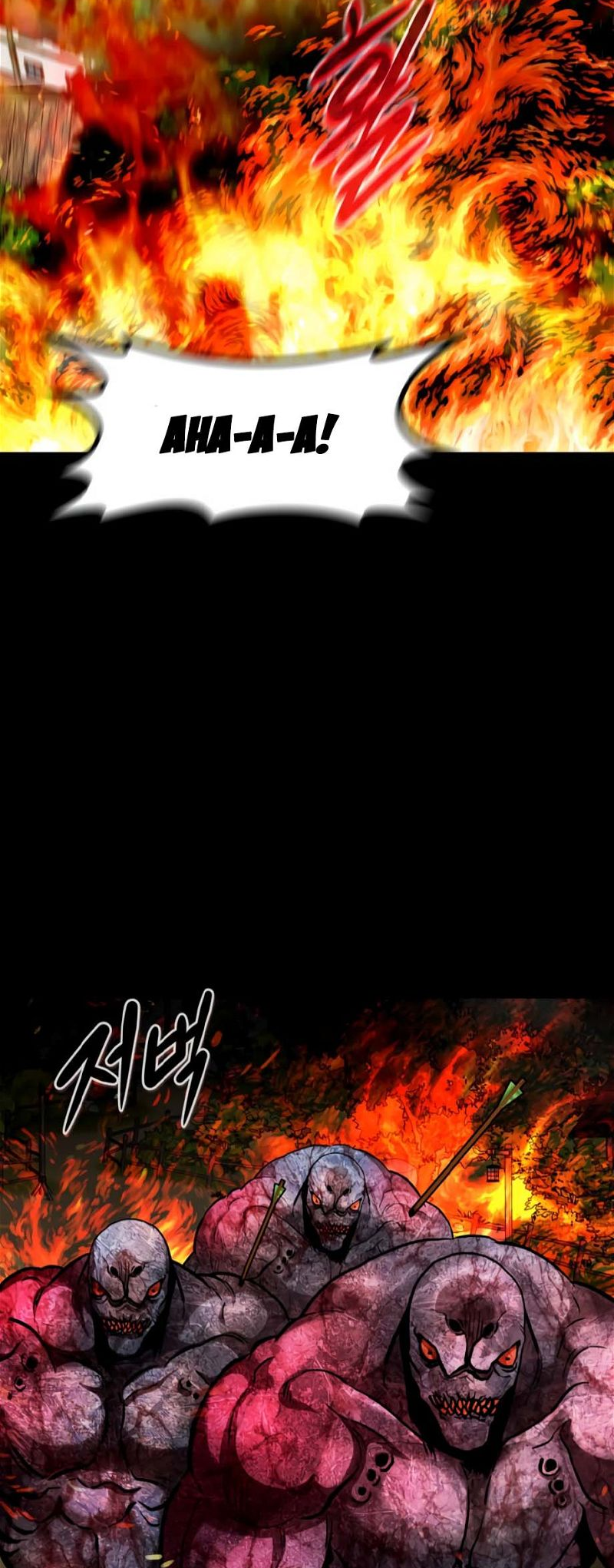 All Rounder Chapter 75 — Page 10