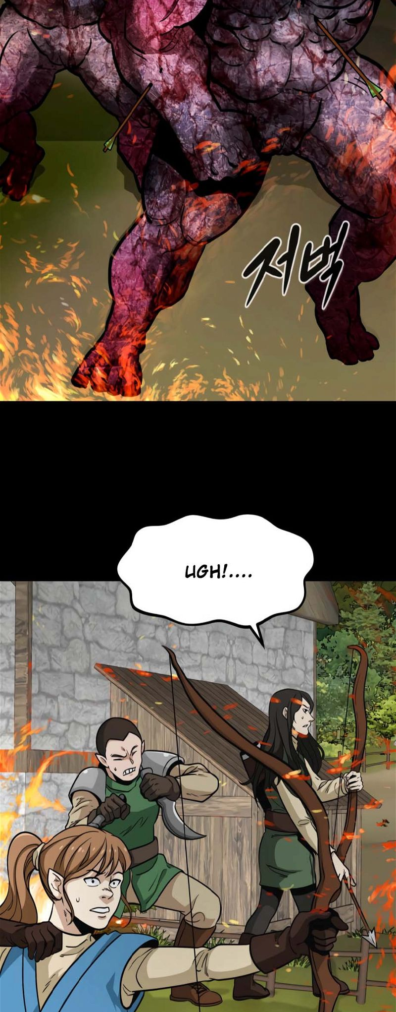 All Rounder Chapter 75 — Page 11