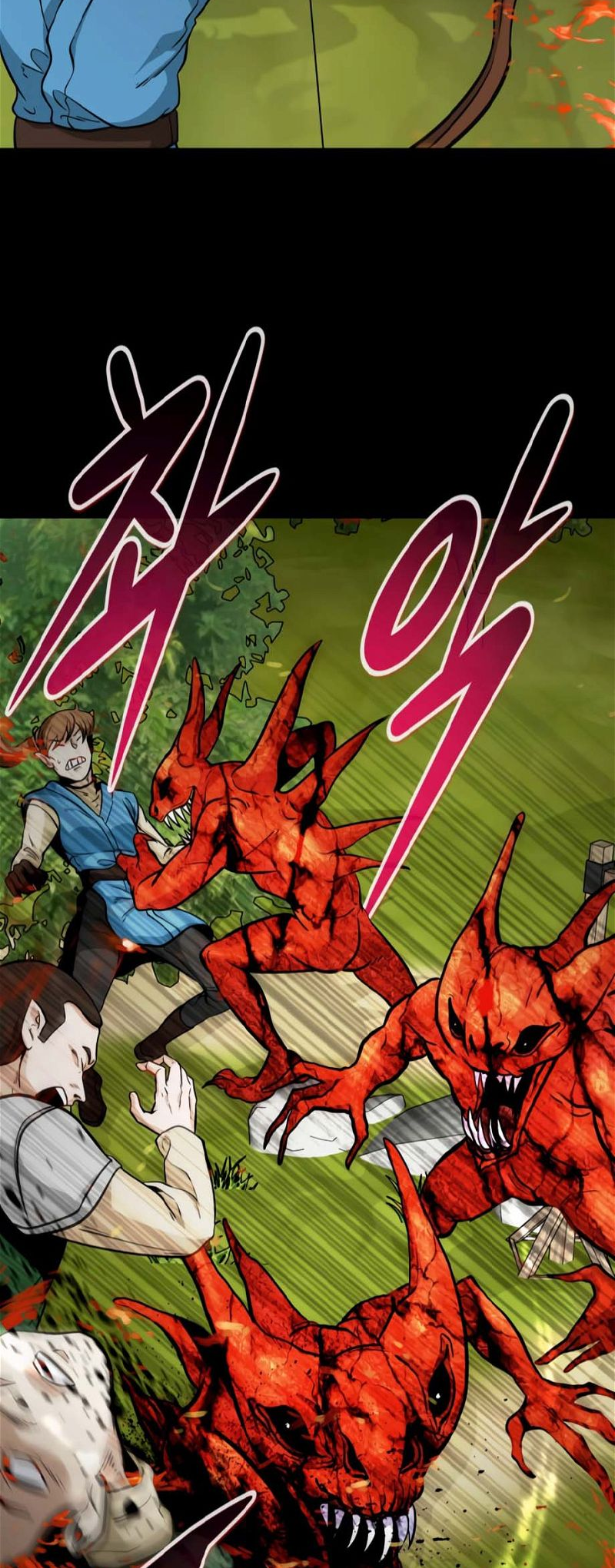 All Rounder Chapter 75 — Page 12