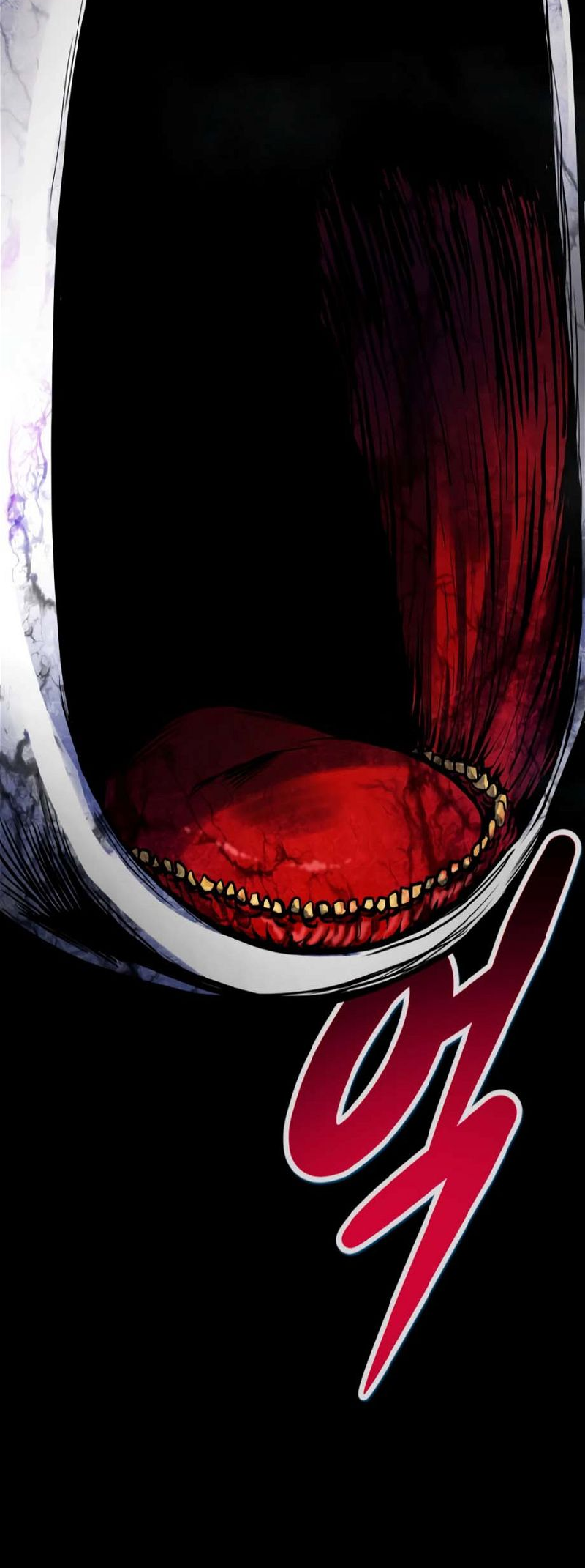 All Rounder Chapter 75 — Page 16