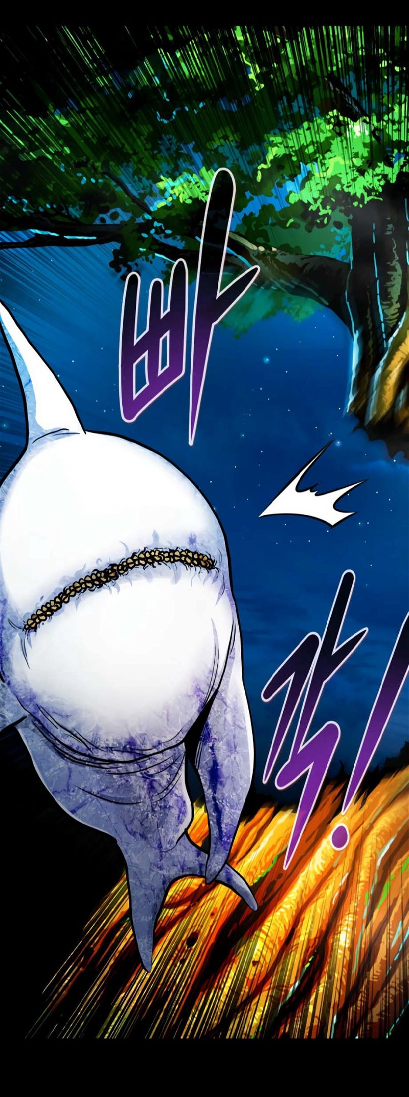All Rounder Chapter 75 — Page 17