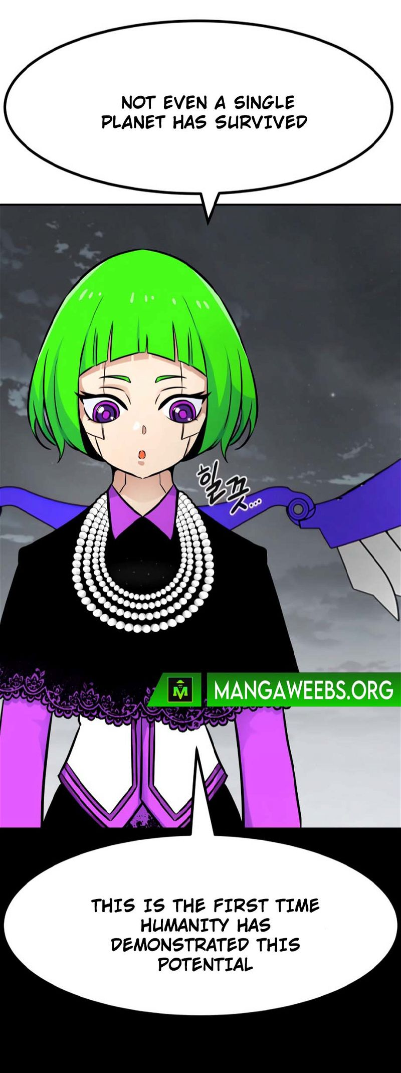 All Rounder Chapter 75 — Page 35