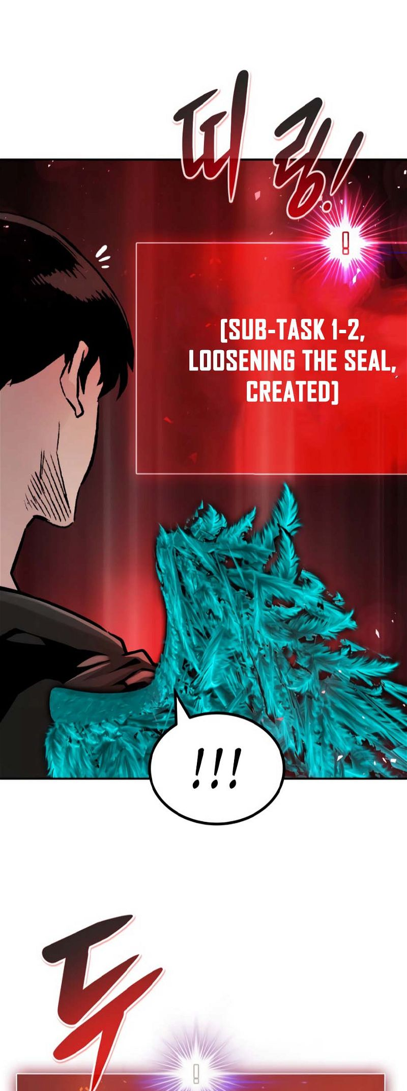 All Rounder Chapter 75 — Page 67
