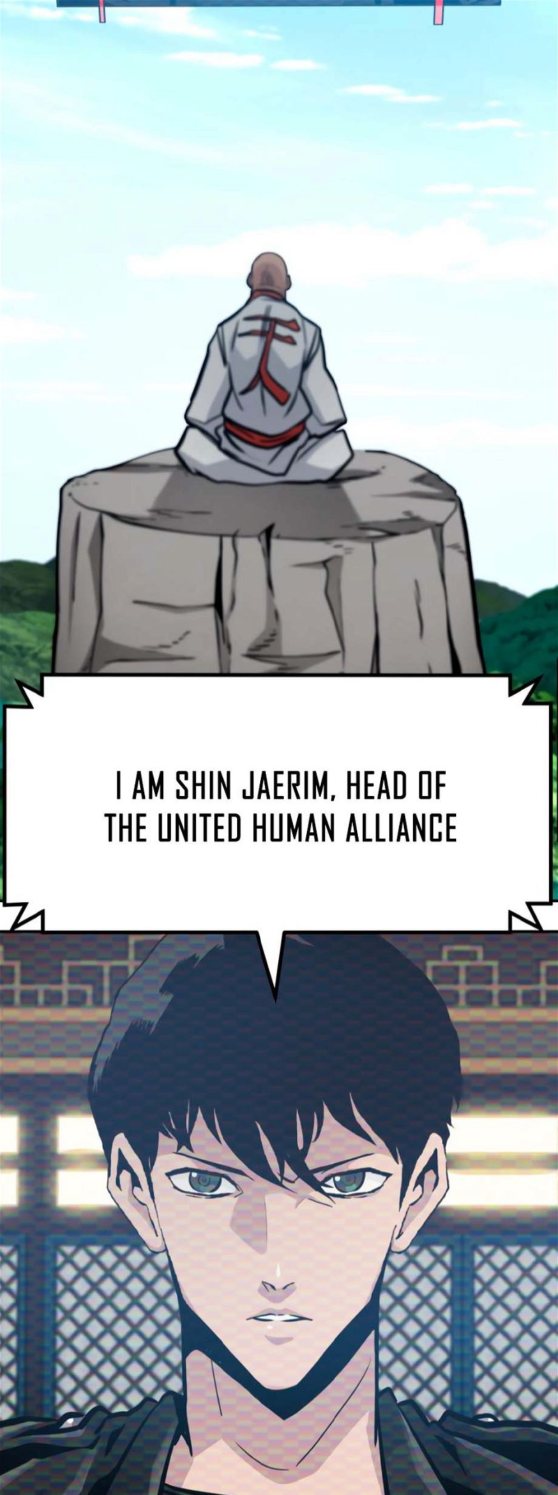 All Rounder Chapter 75 — Page 80