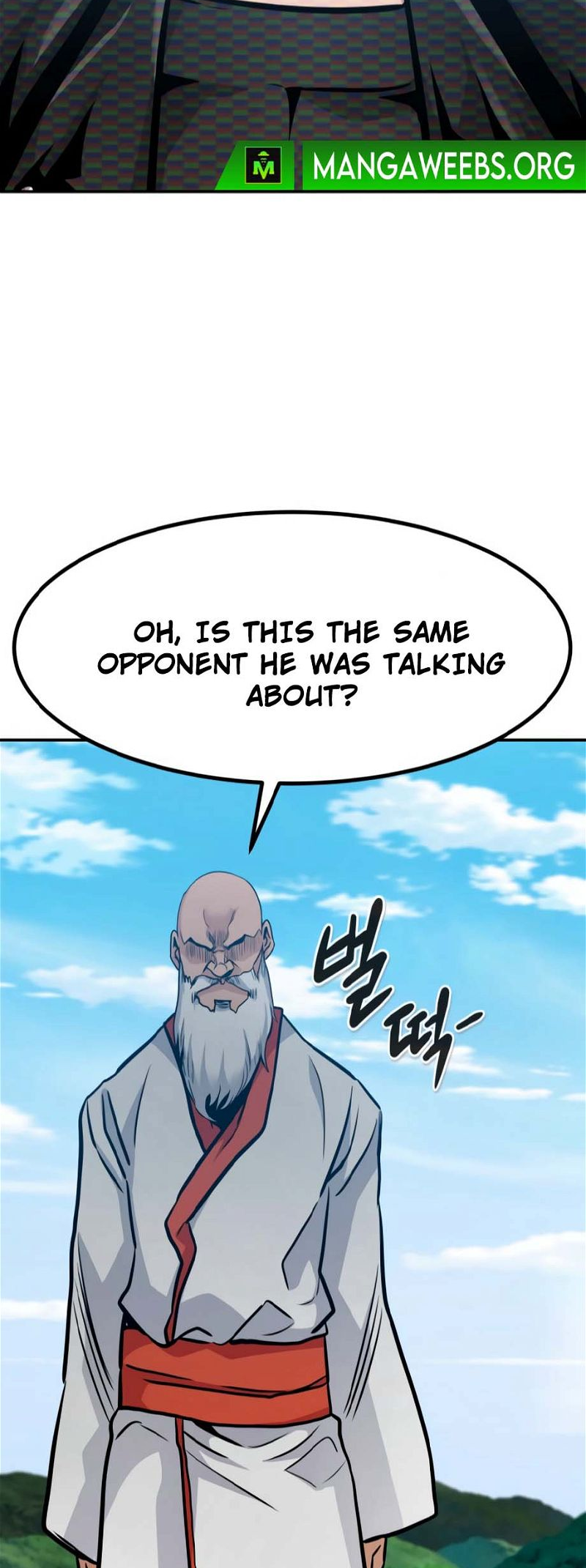 All Rounder Chapter 75 — Page 81