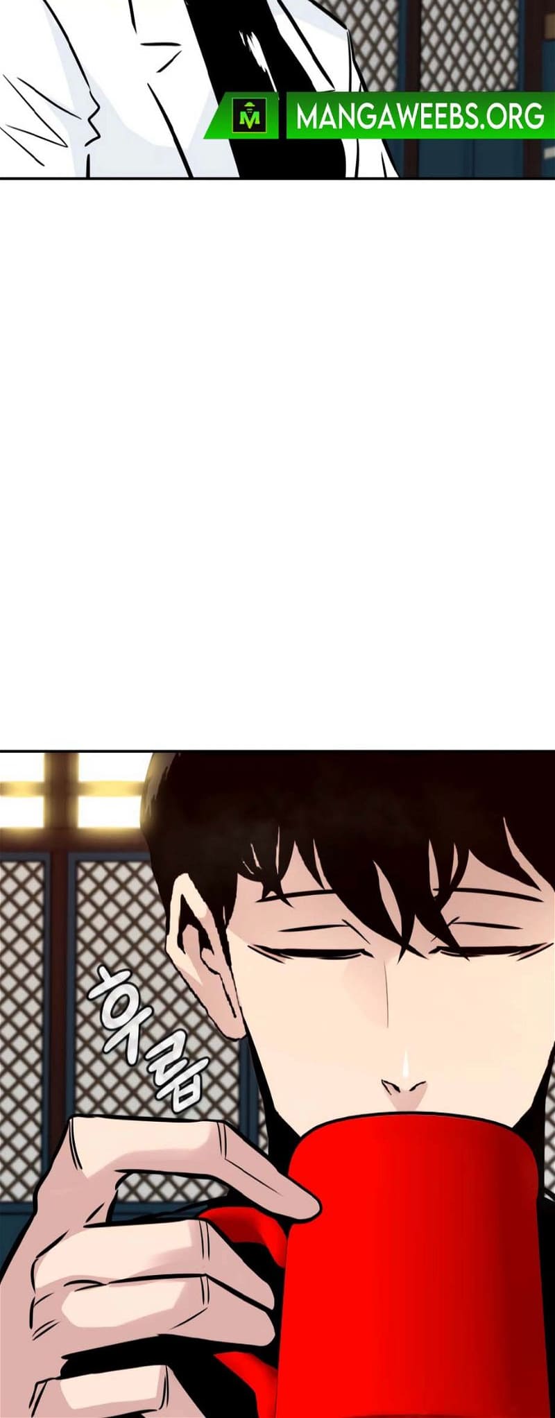 All Rounder Chapter 76 — Page 5