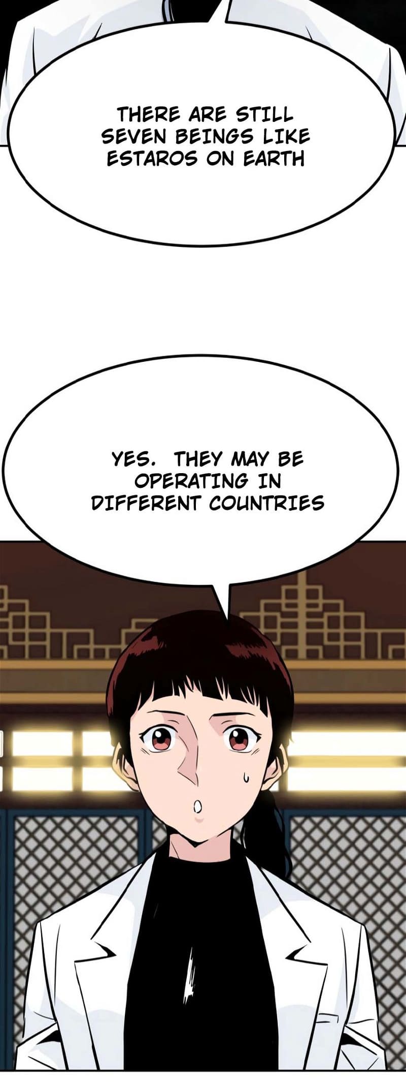 All Rounder Chapter 76 — Page 7