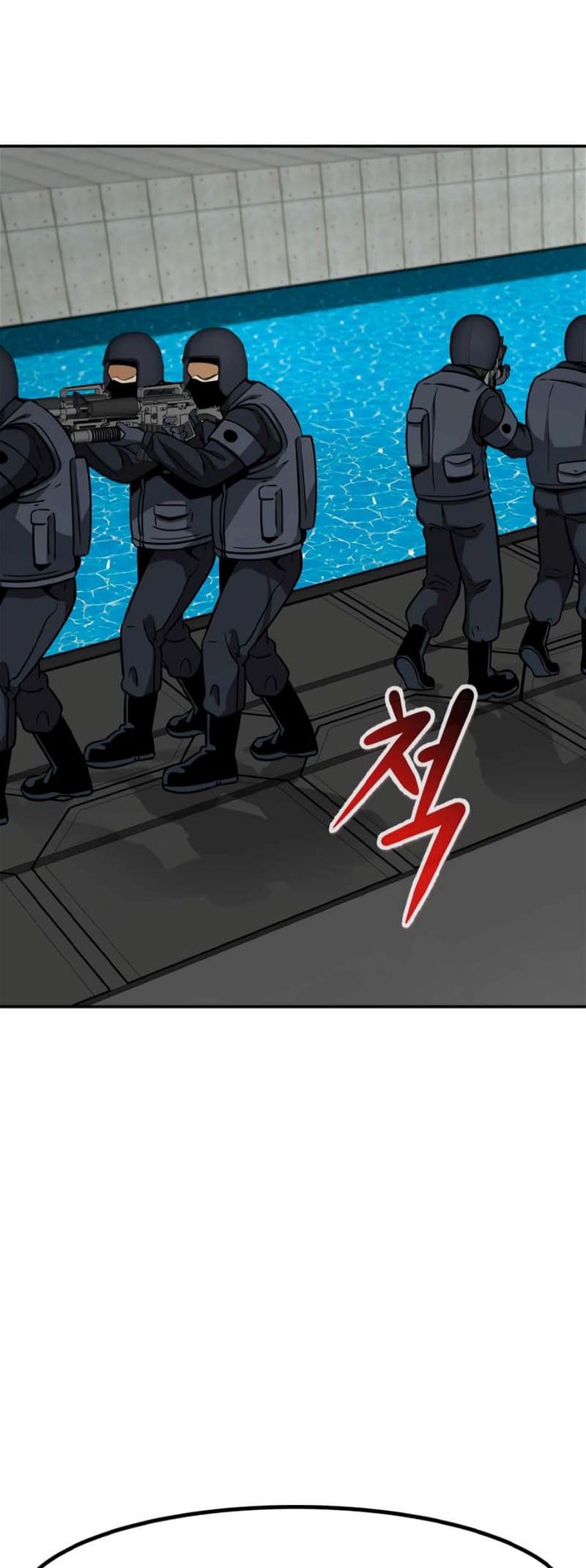 All Rounder Chapter 76 — Page 15