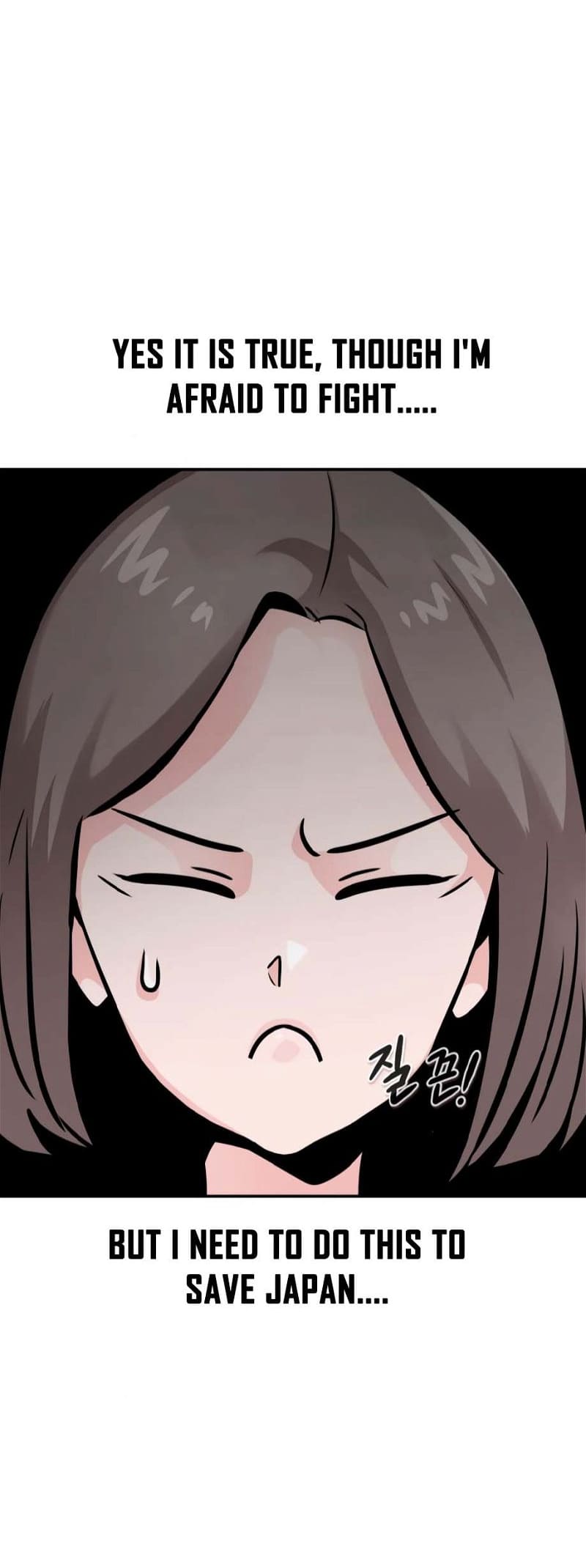 All Rounder Chapter 76 — Page 26