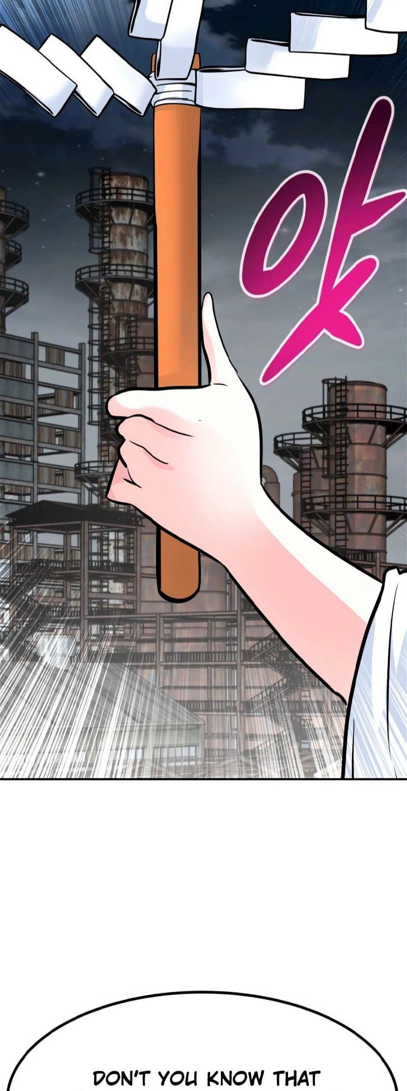 All Rounder Chapter 76 — Page 28