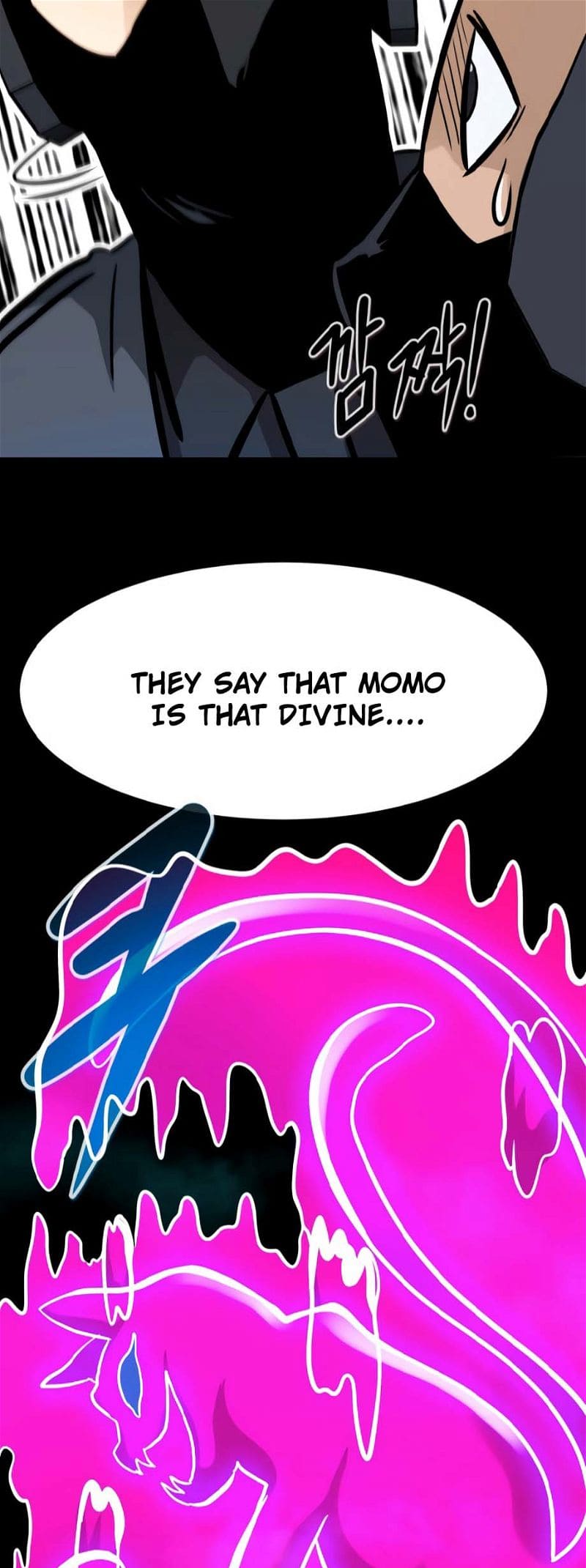 All Rounder Chapter 76 — Page 32