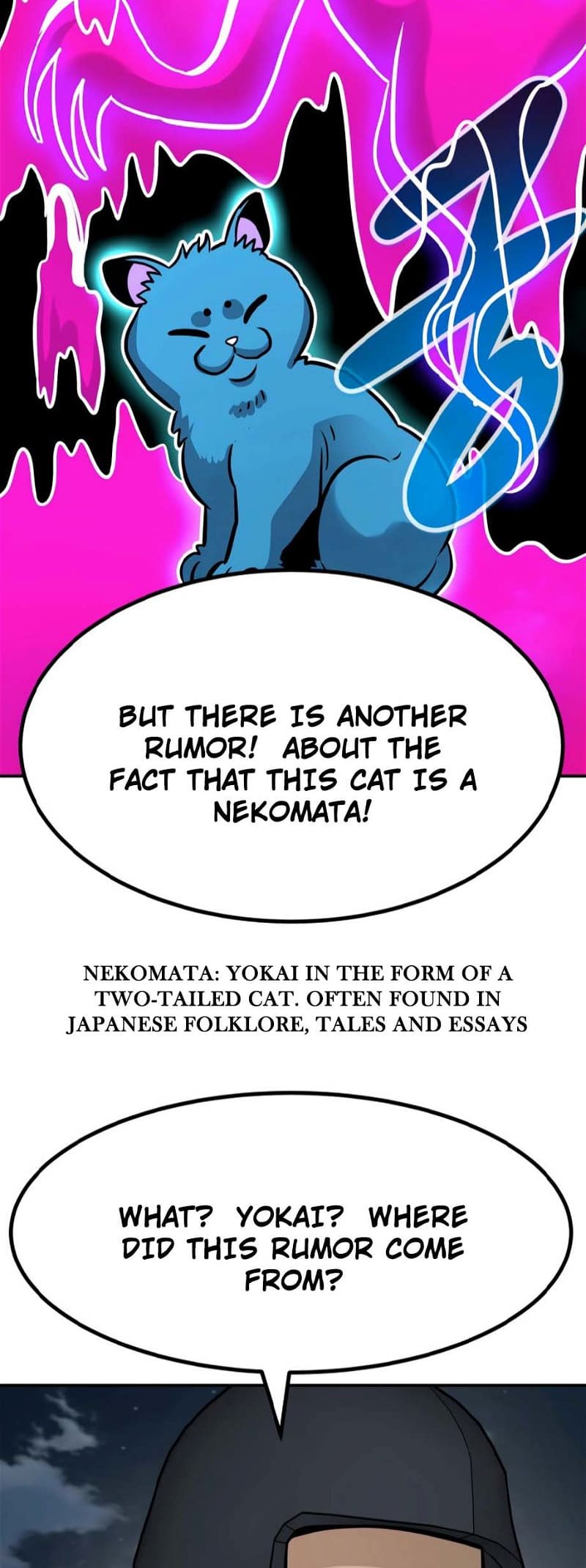 All Rounder Chapter 76 — Page 33