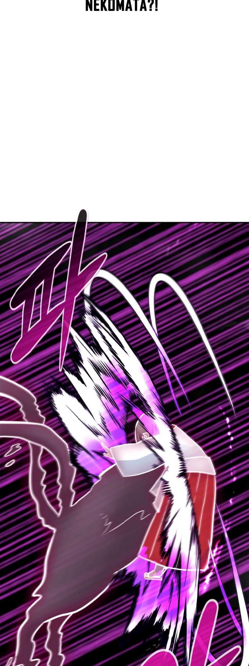 All Rounder Chapter 76 — Page 41