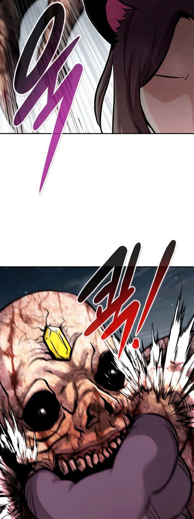 All Rounder Chapter 76 — Page 44