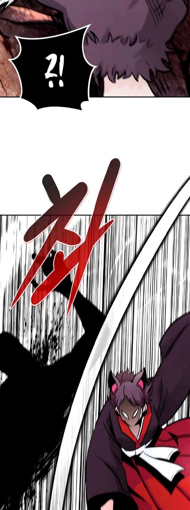 All Rounder Chapter 76 — Page 45