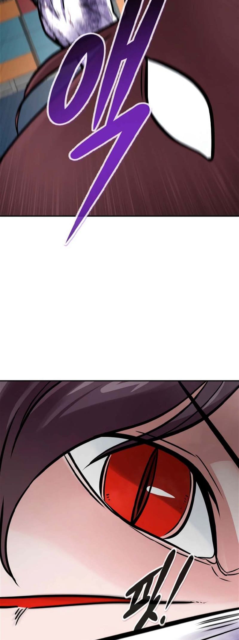 All Rounder Chapter 76 — Page 50