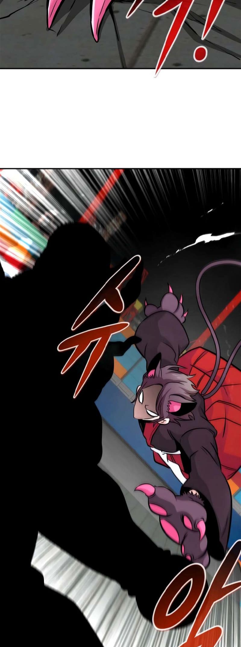 All Rounder Chapter 76 — Page 52