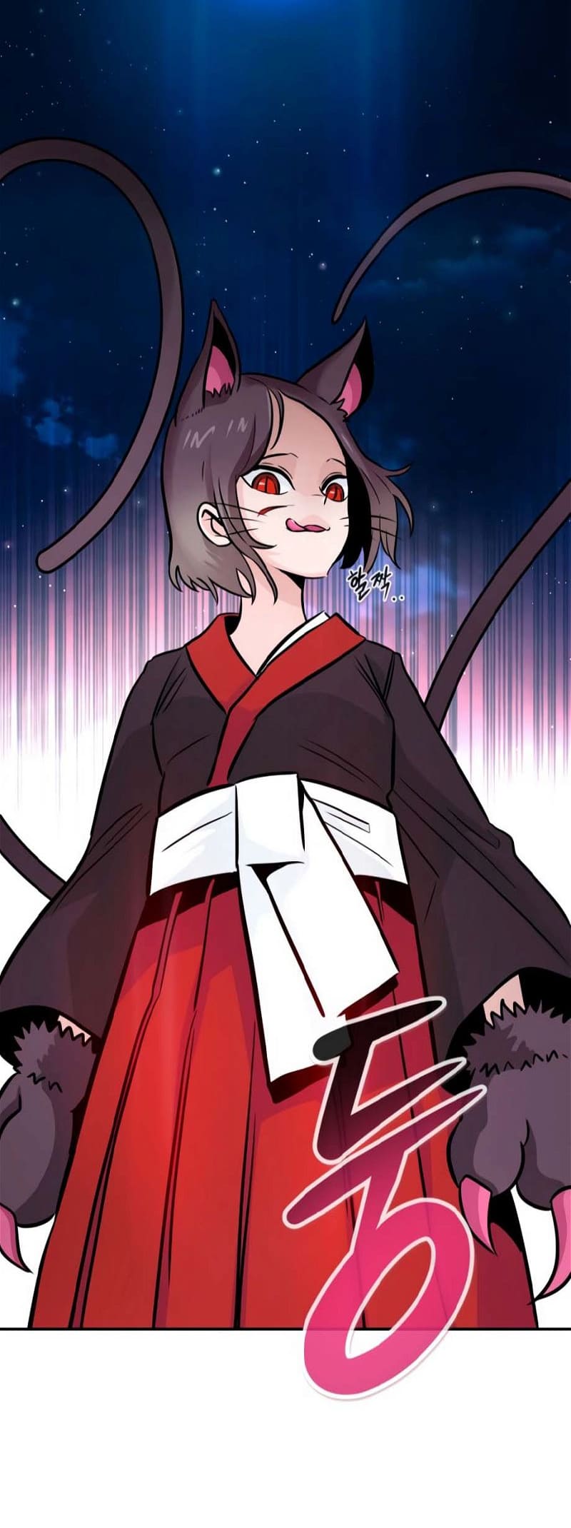 All Rounder Chapter 76 — Page 57