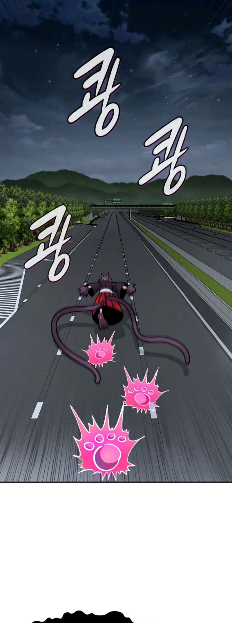 All Rounder Chapter 76 — Page 59