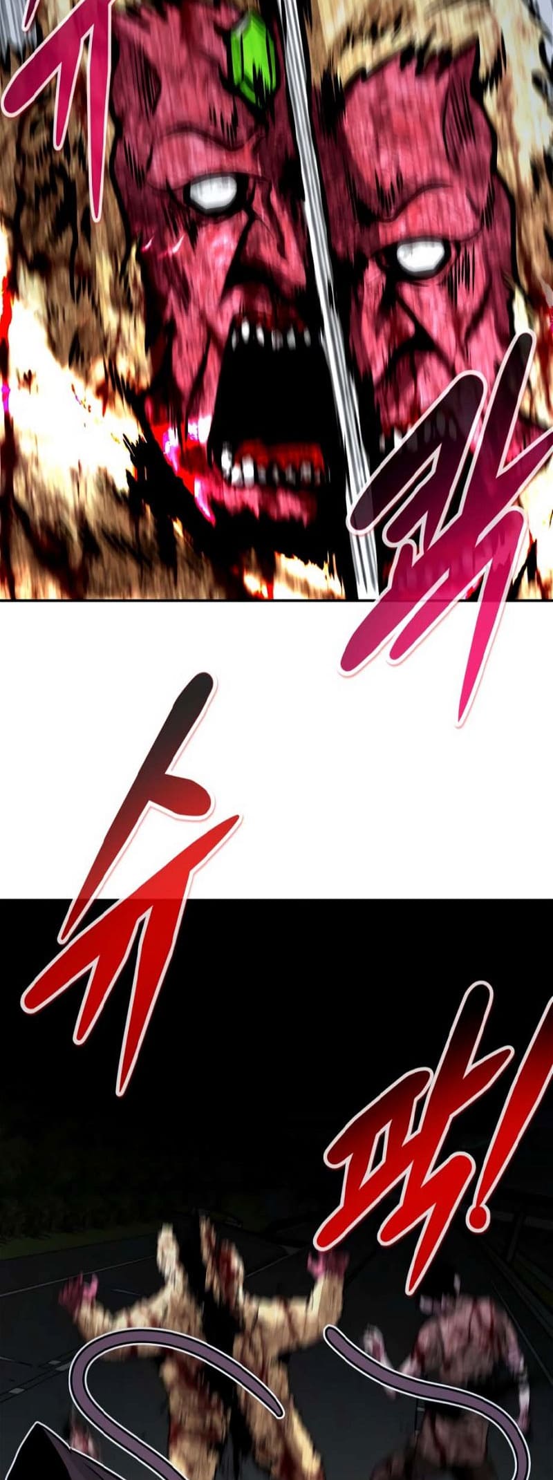 All Rounder Chapter 76 — Page 61