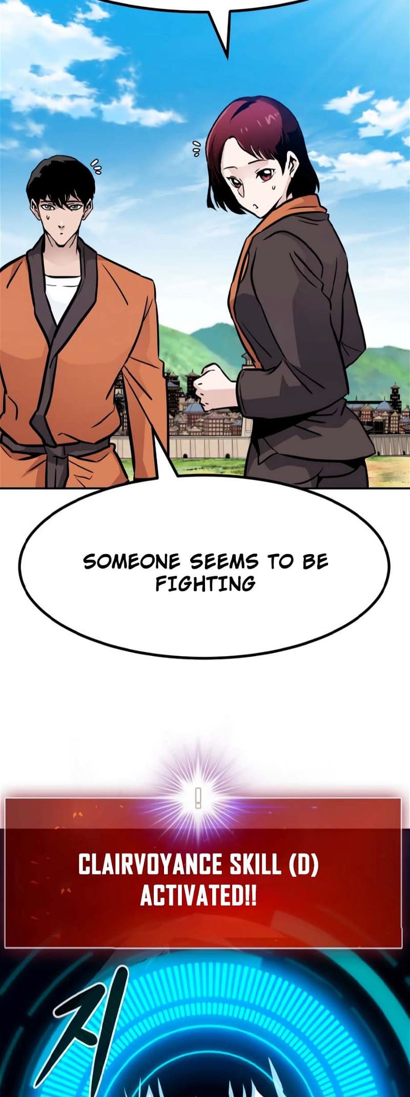 All Rounder Chapter 76 — Page 68