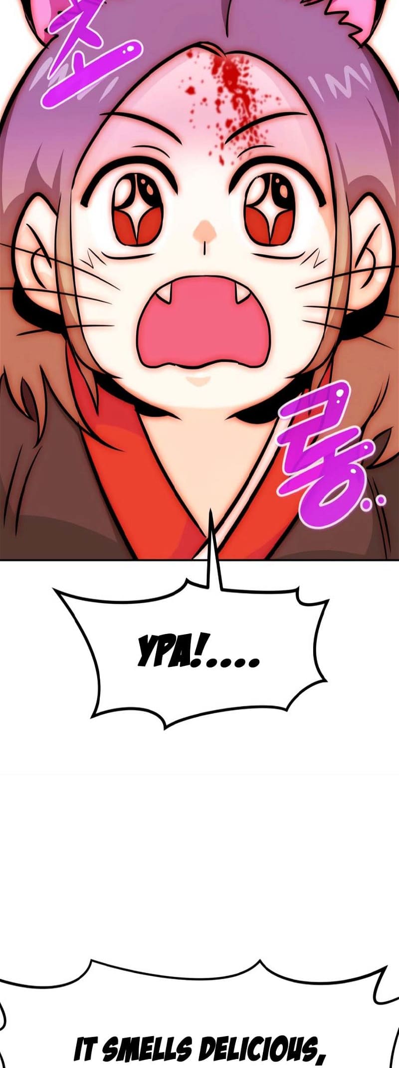 All Rounder Chapter 76 — Page 74